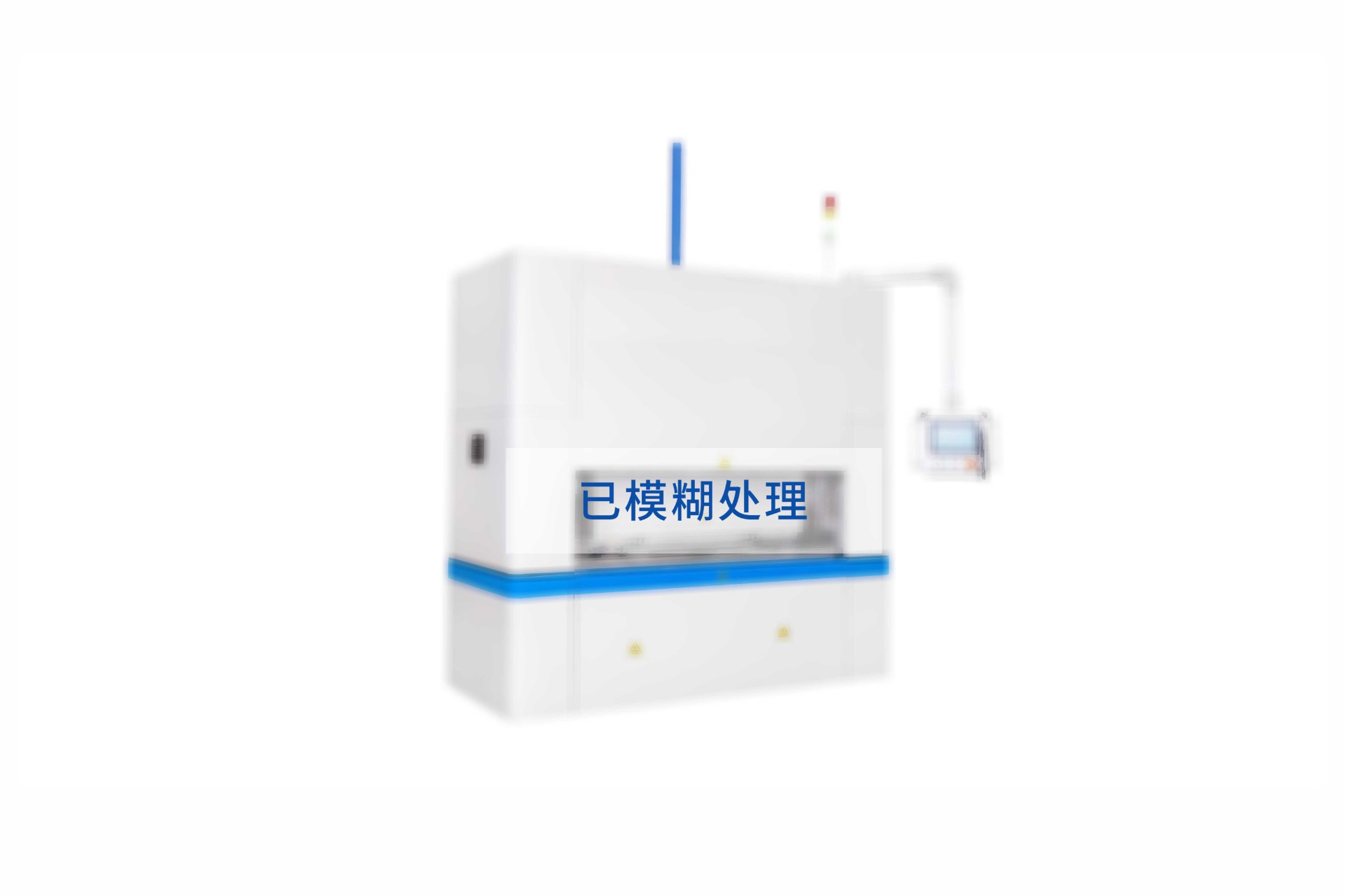 小型多功能長桁預成型設備